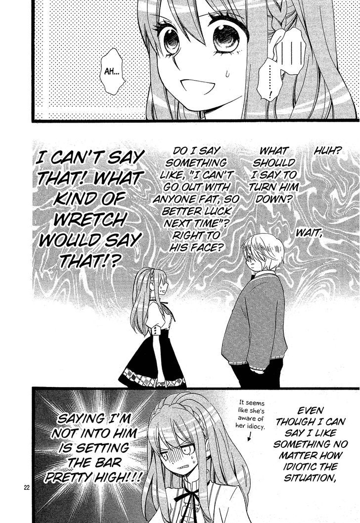 Mori no Takuma-san Chapter 1 page 25 - Chapter 1