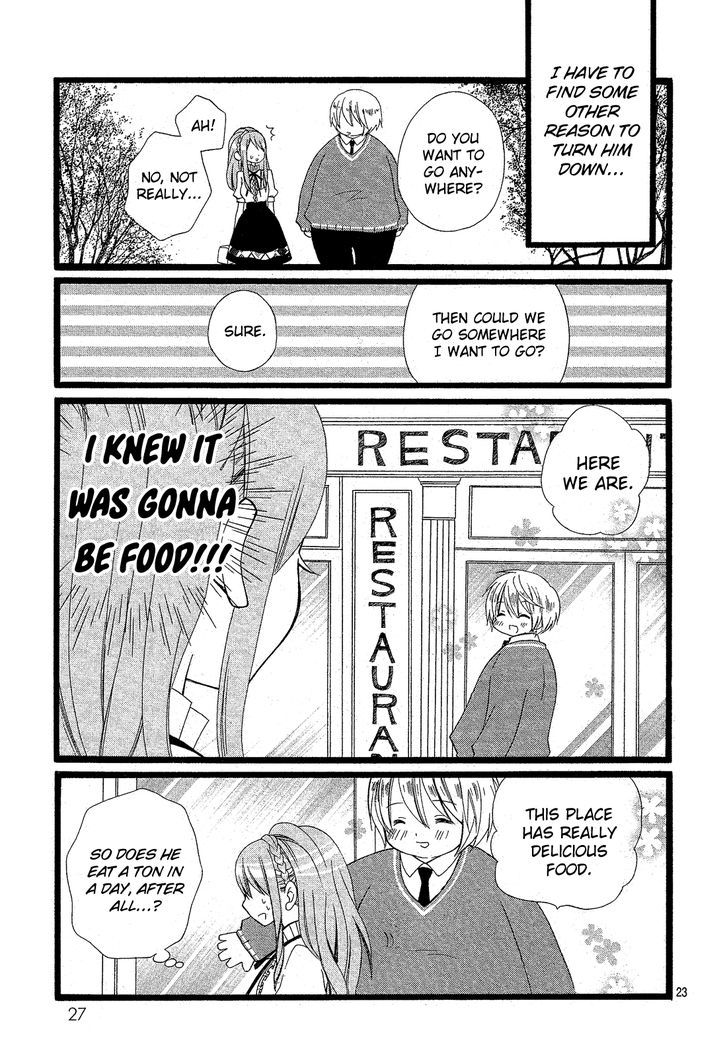 Mori no Takuma-san Chapter 1 page 26 - Chapter 1