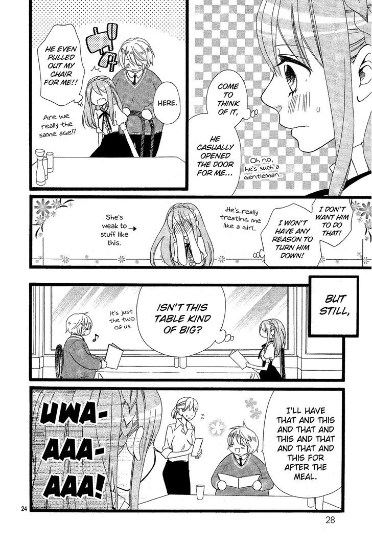 Mori no Takuma-san Chapter 1 page 27 - Chapter 1