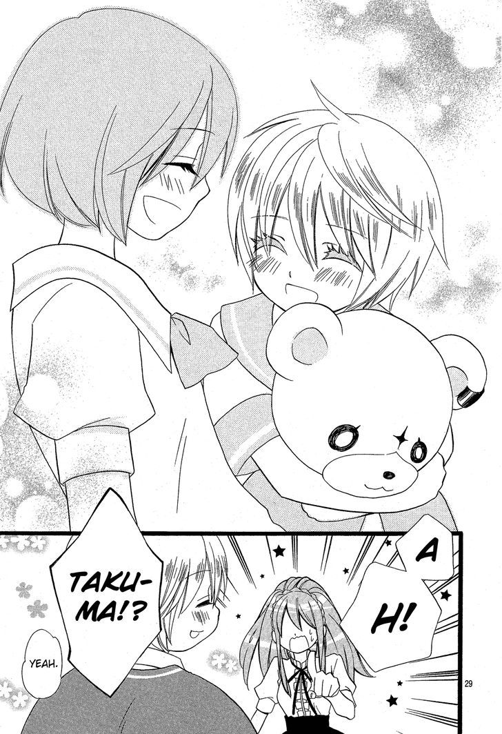 Mori no Takuma-san Chapter 1 page 32 - Chapter 1