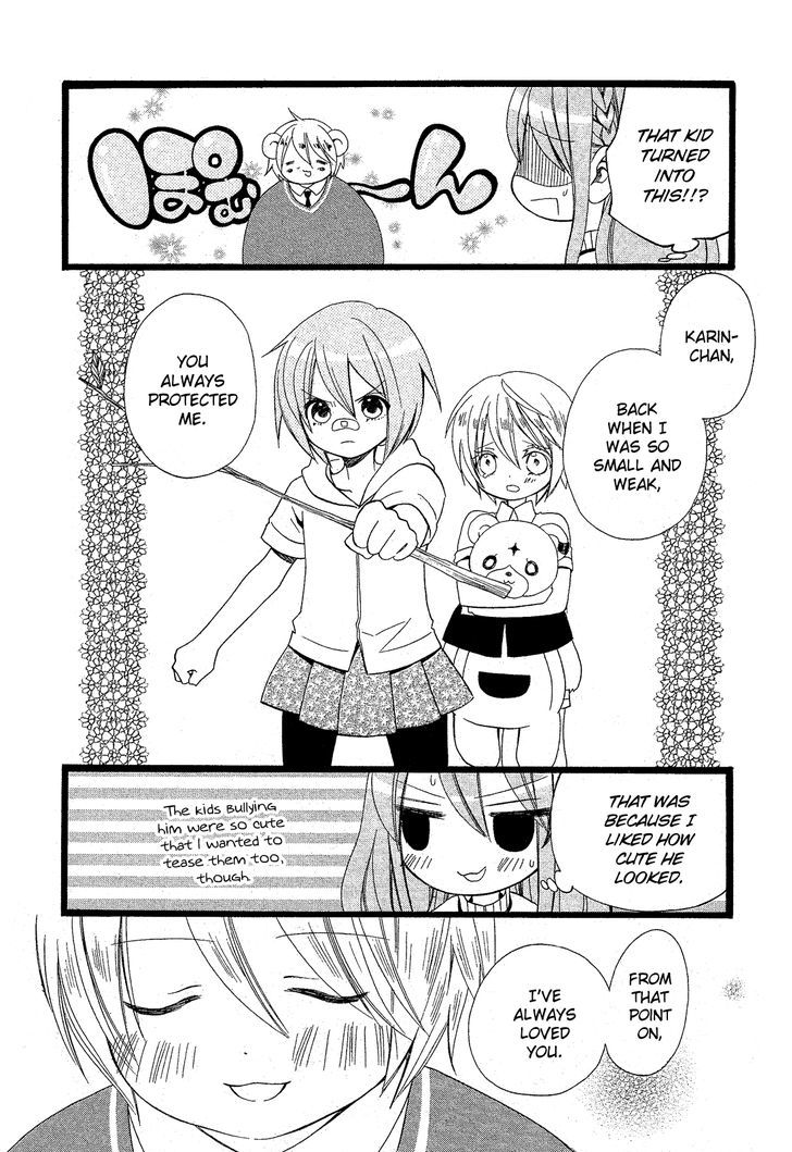 Mori no Takuma-san Chapter 1 page 33 - Chapter 1