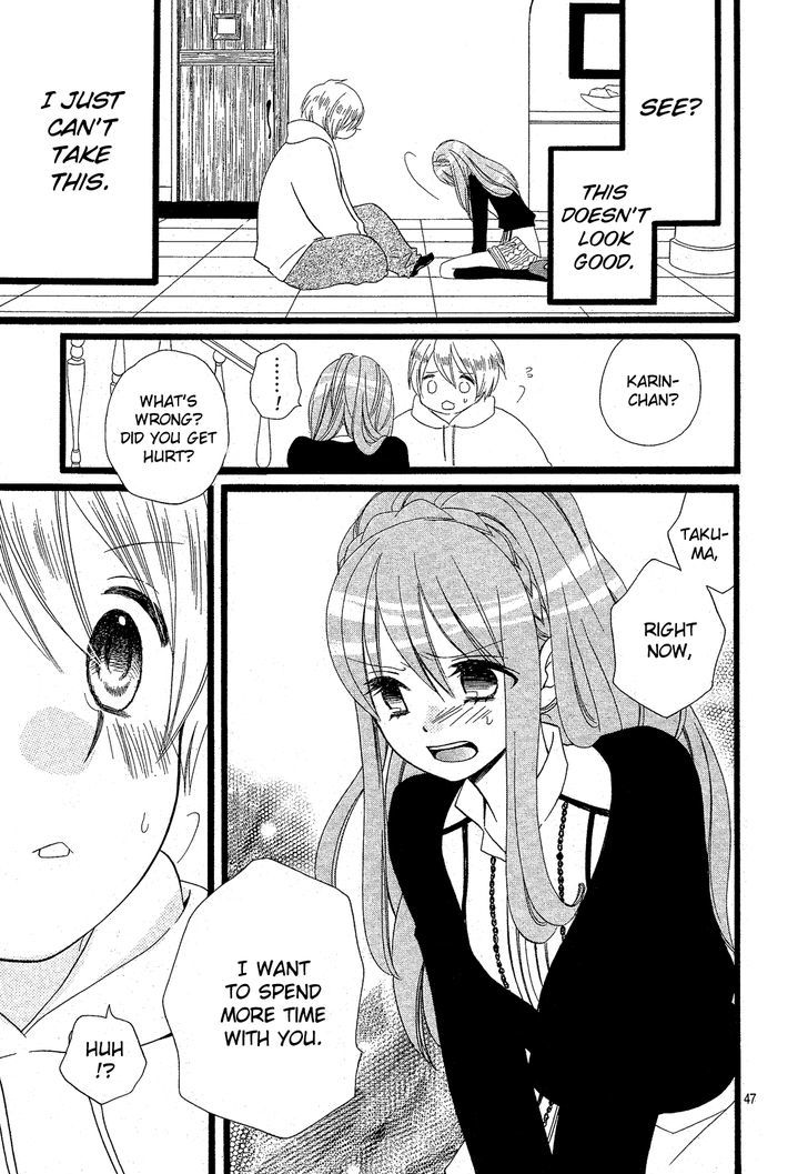 Mori no Takuma-san Chapter 1 page 50 - Chapter 1