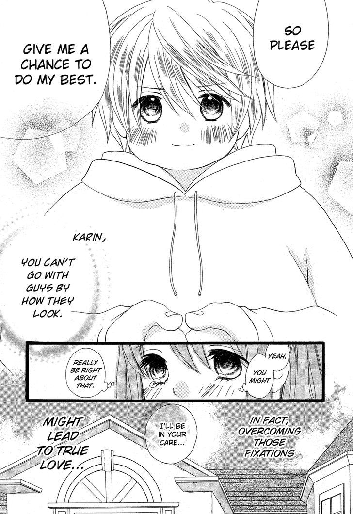 Mori no Takuma-san Chapter 1 page 54 - Chapter 1