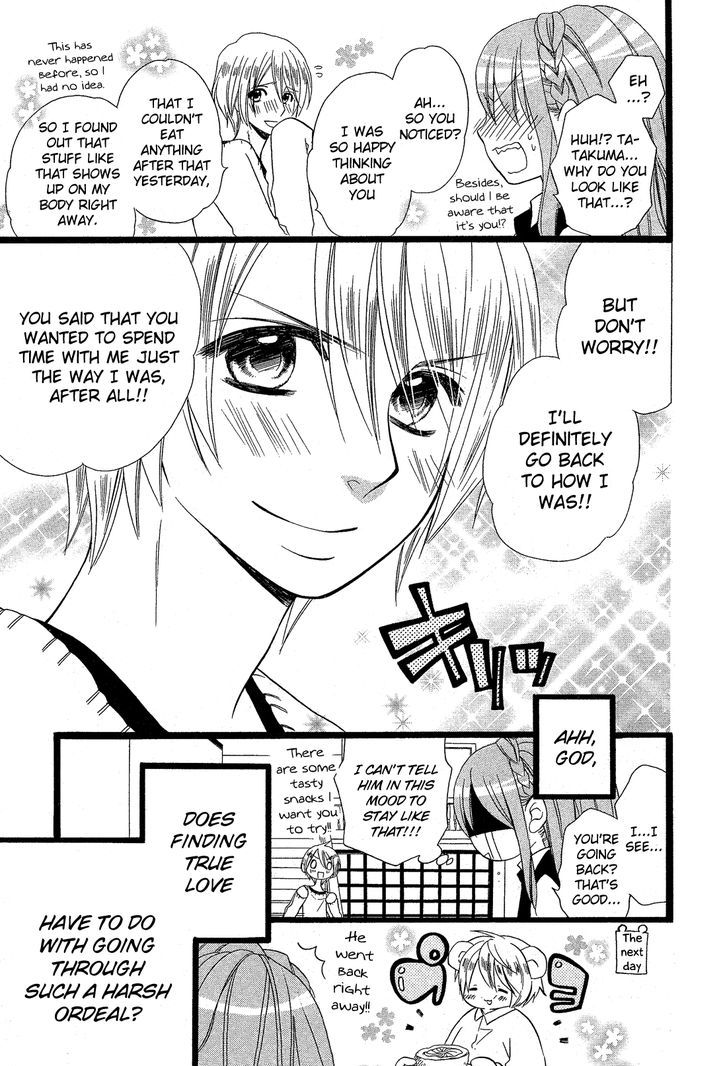 Mori no Takuma-san Chapter 1 page 56 - Chapter 1