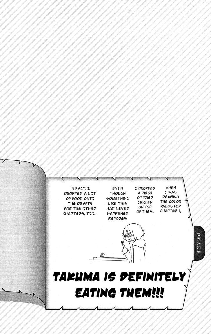 Mori no Takuma-san Chapter 1 page 57 - Chapter 1