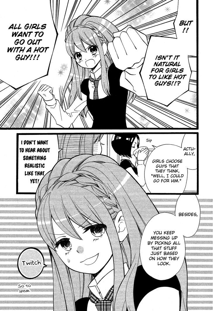 Mori no Takuma-san Chapter 1 page 8 - Chapter 1