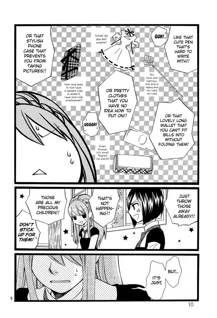 Mori no Takuma-san Chapter 1 page 9 - Chapter 1