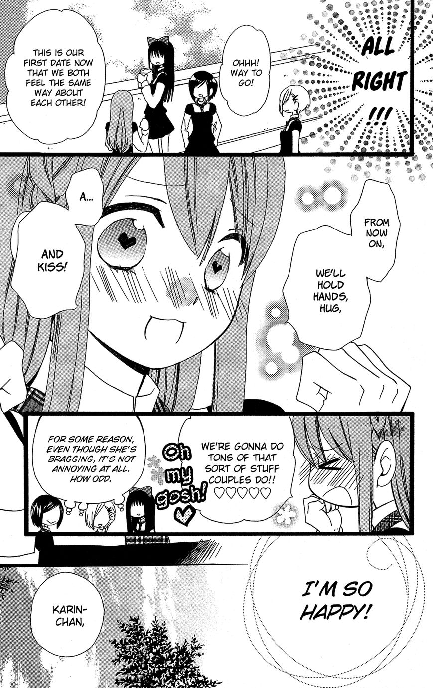 Mori no Takuma-san Chapter 10 page 10 - Chapter 10