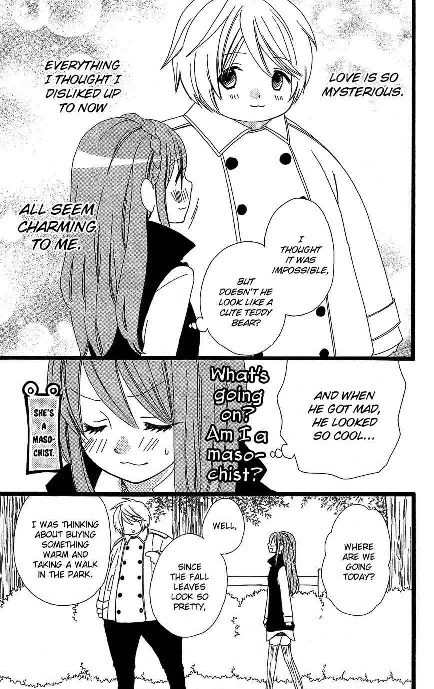 Mori no Takuma-san Chapter 10 page 12 - Chapter 10