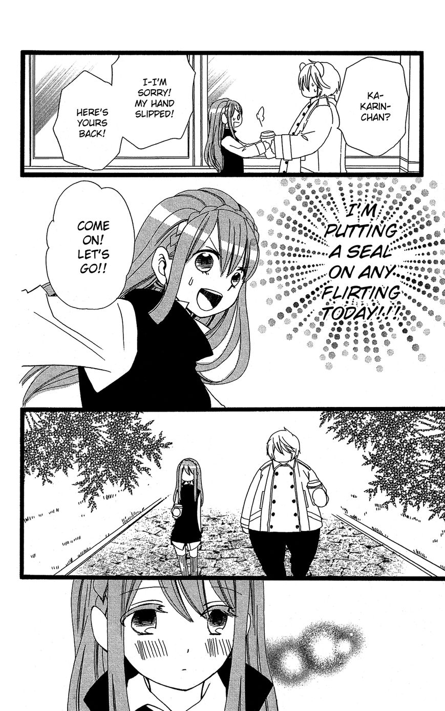 Mori no Takuma-san Chapter 10 page 15 - Chapter 10