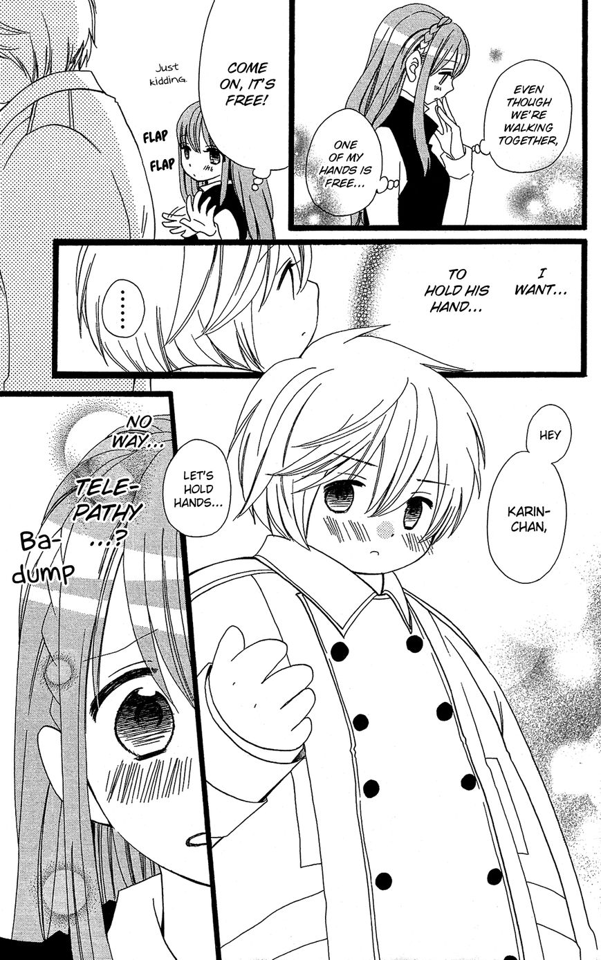Mori no Takuma-san Chapter 10 page 16 - Chapter 10