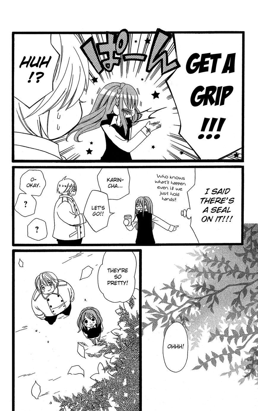 Mori no Takuma-san Chapter 10 page 17 - Chapter 10