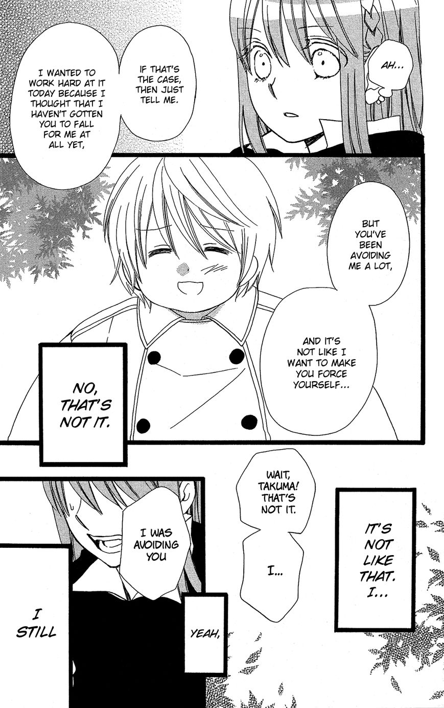 Mori no Takuma-san Chapter 10 page 22 - Chapter 10