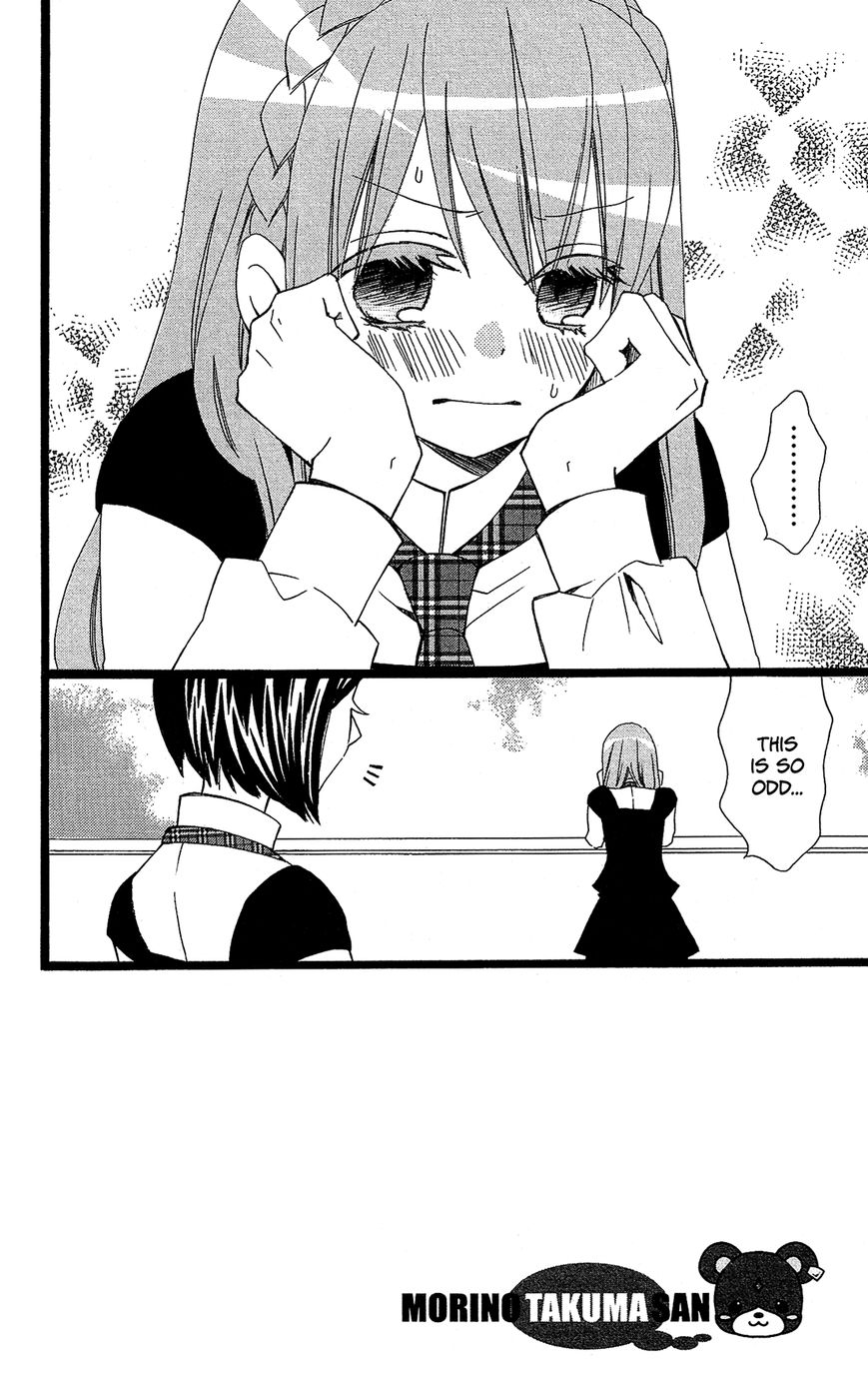 Mori no Takuma-san Chapter 10 page 3 - Chapter 10
