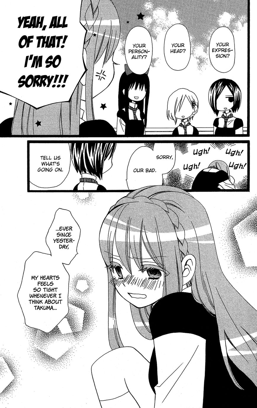 Mori no Takuma-san Chapter 10 page 4 - Chapter 10