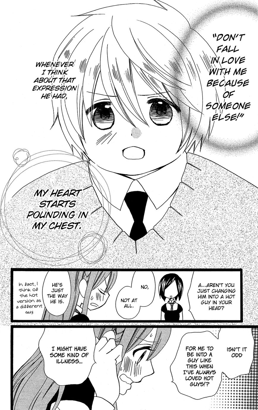 Mori no Takuma-san Chapter 10 page 5 - Chapter 10