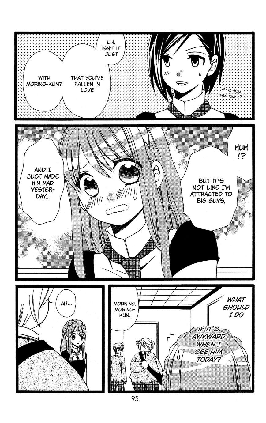 Mori no Takuma-san Chapter 10 page 6 - Chapter 10
