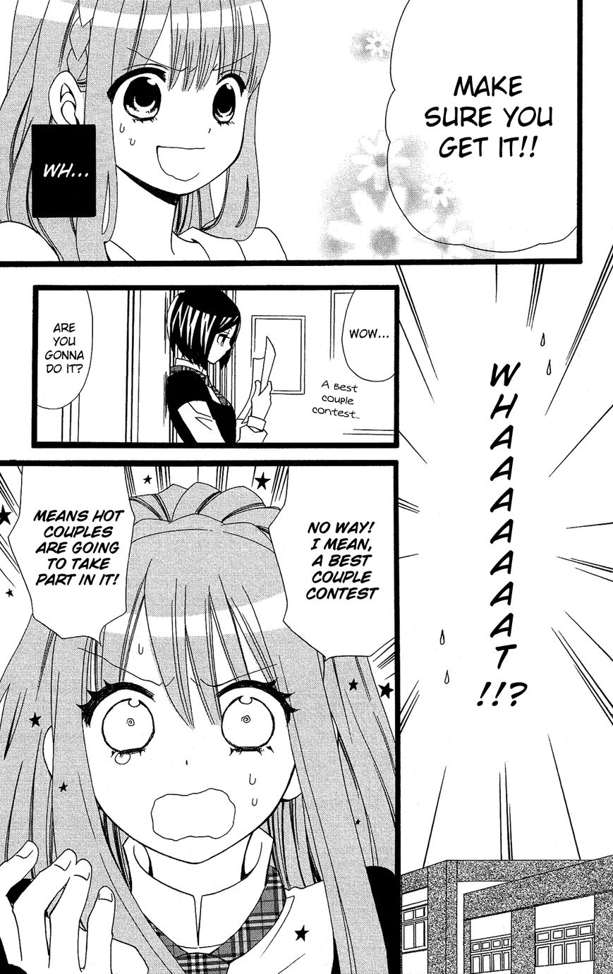 Mori no Takuma-san Chapter 11.5 page 10 - Chapter 11.5