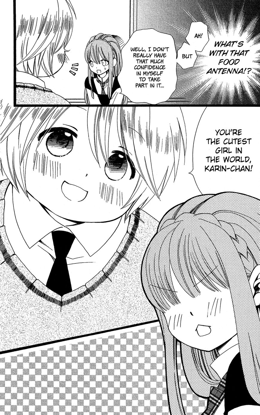 Mori no Takuma-san Chapter 11.5 page 13 - Chapter 11.5