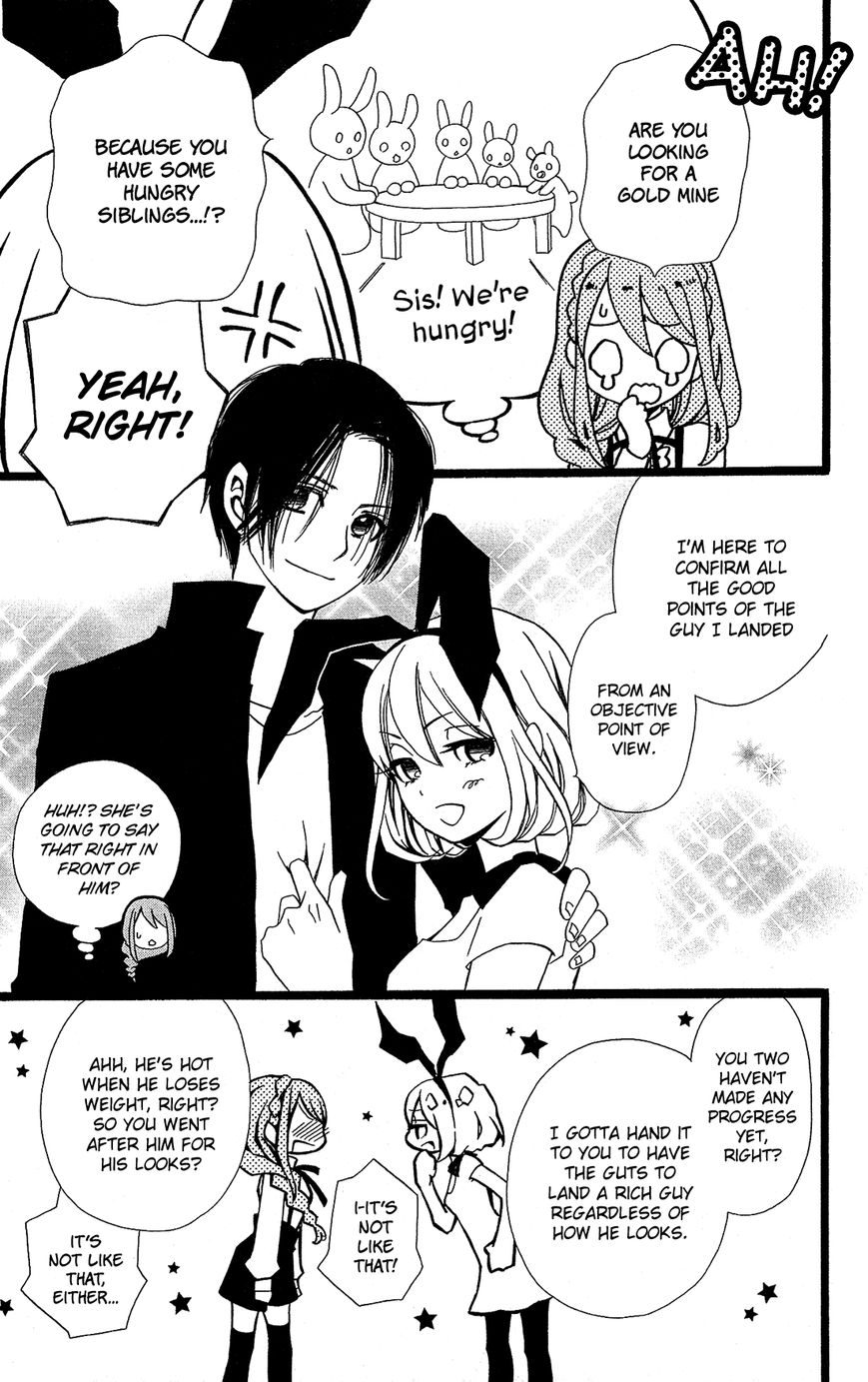 Mori no Takuma-san Chapter 11.5 page 16 - Chapter 11.5