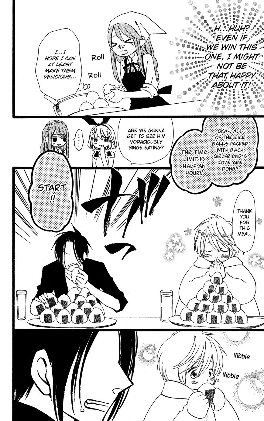 Mori no Takuma-san Chapter 11.5 page 21 - Chapter 11.5