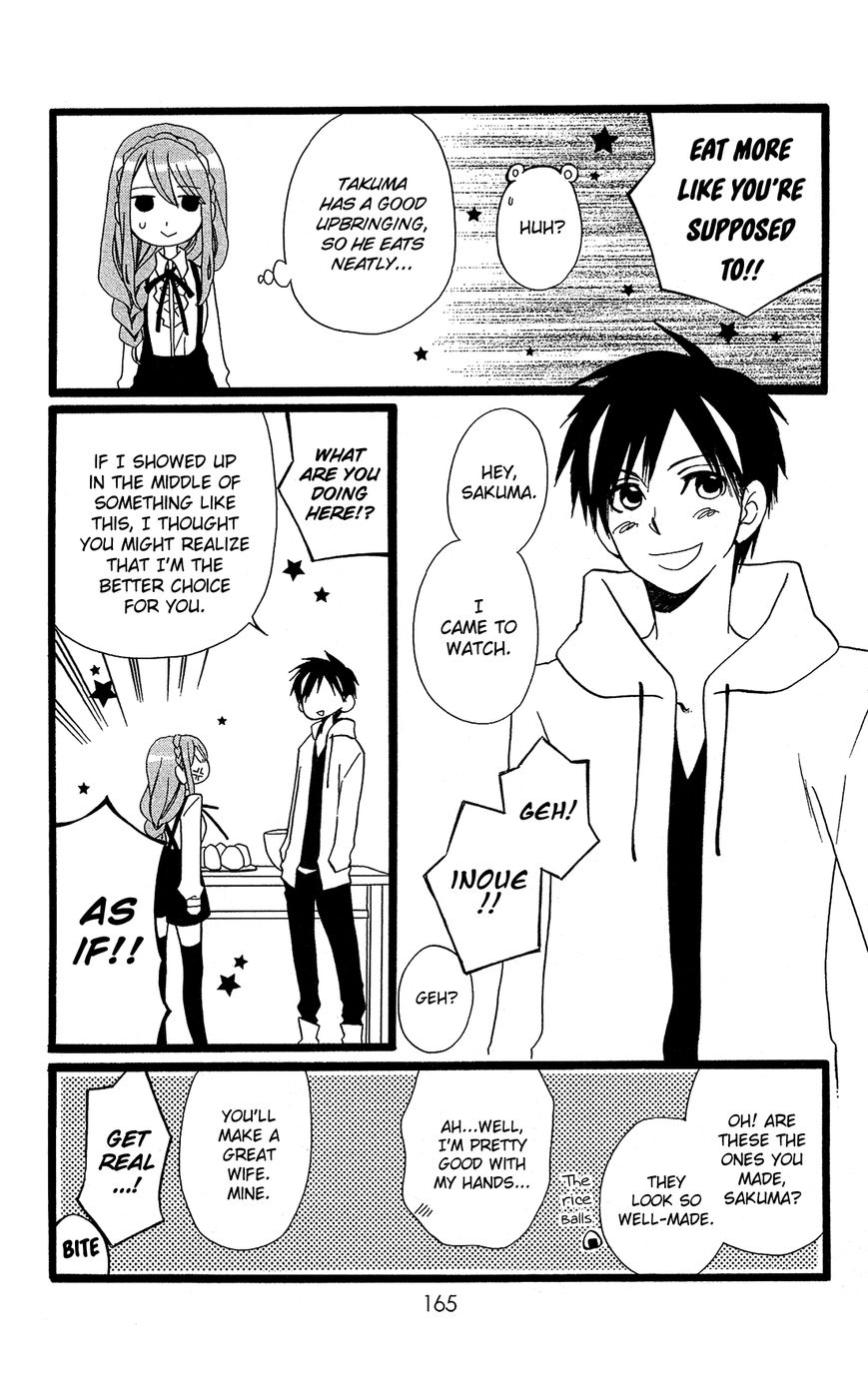 Mori no Takuma-san Chapter 11.5 page 22 - Chapter 11.5