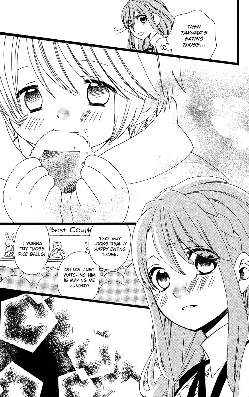 Mori no Takuma-san Chapter 11.5 page 24 - Chapter 11.5