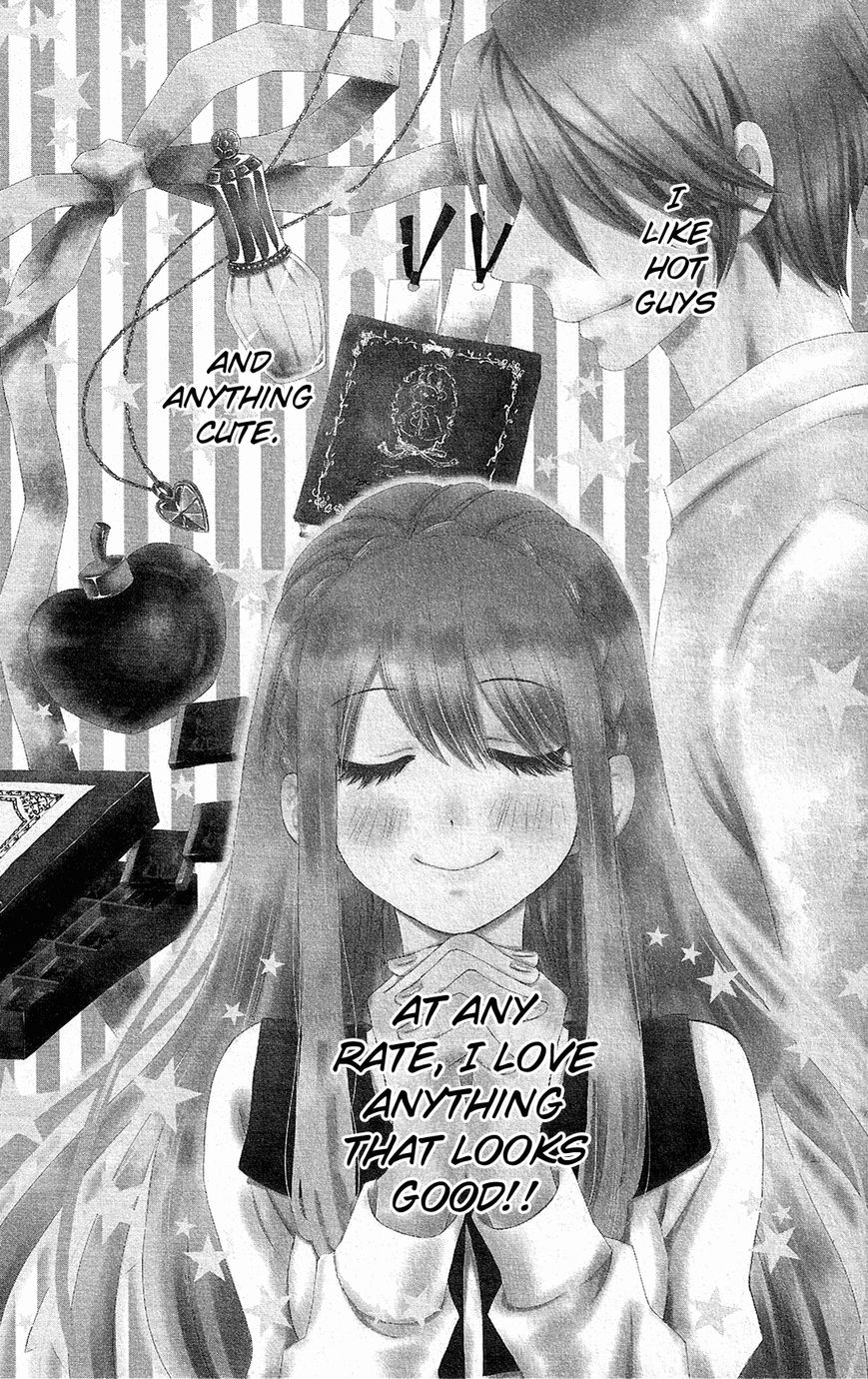 Mori no Takuma-san Chapter 11.5 page 3 - Chapter 11.5