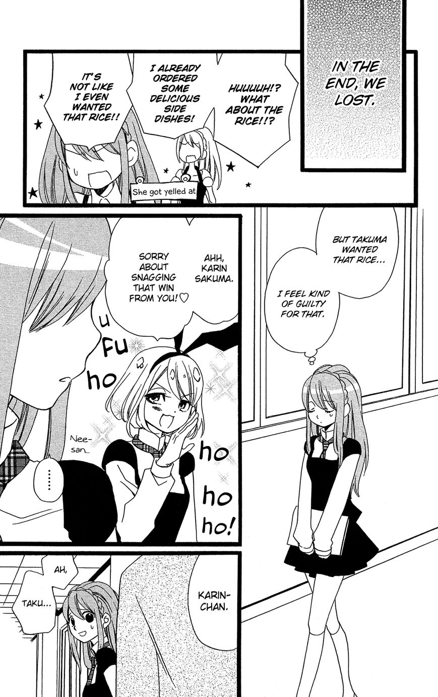 Mori no Takuma-san Chapter 11.5 page 30 - Chapter 11.5