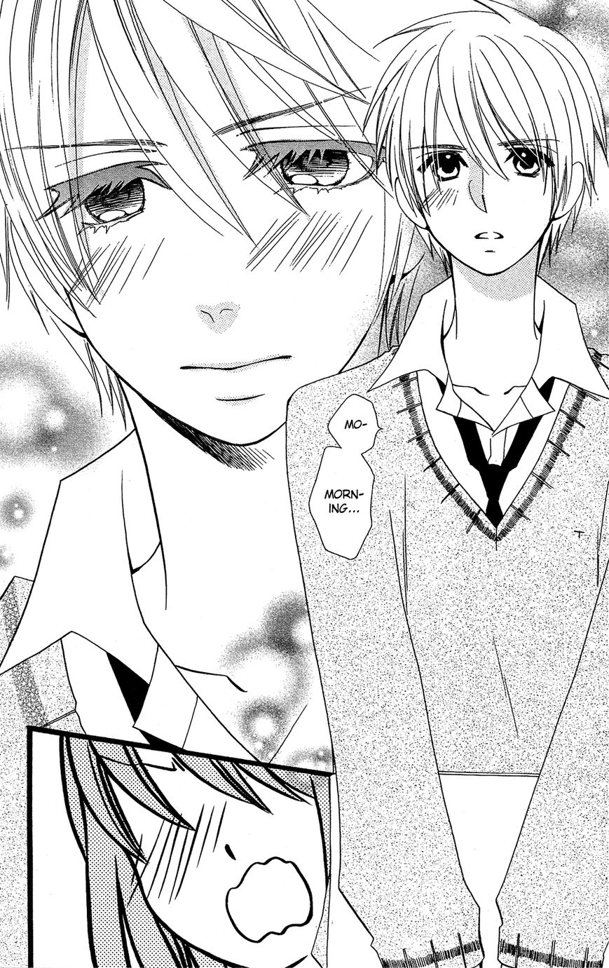 Mori no Takuma-san Chapter 11.5 page 31 - Chapter 11.5