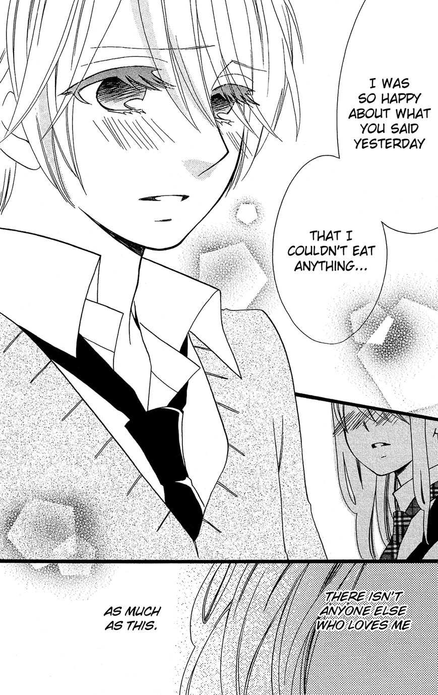 Mori no Takuma-san Chapter 11.5 page 33 - Chapter 11.5