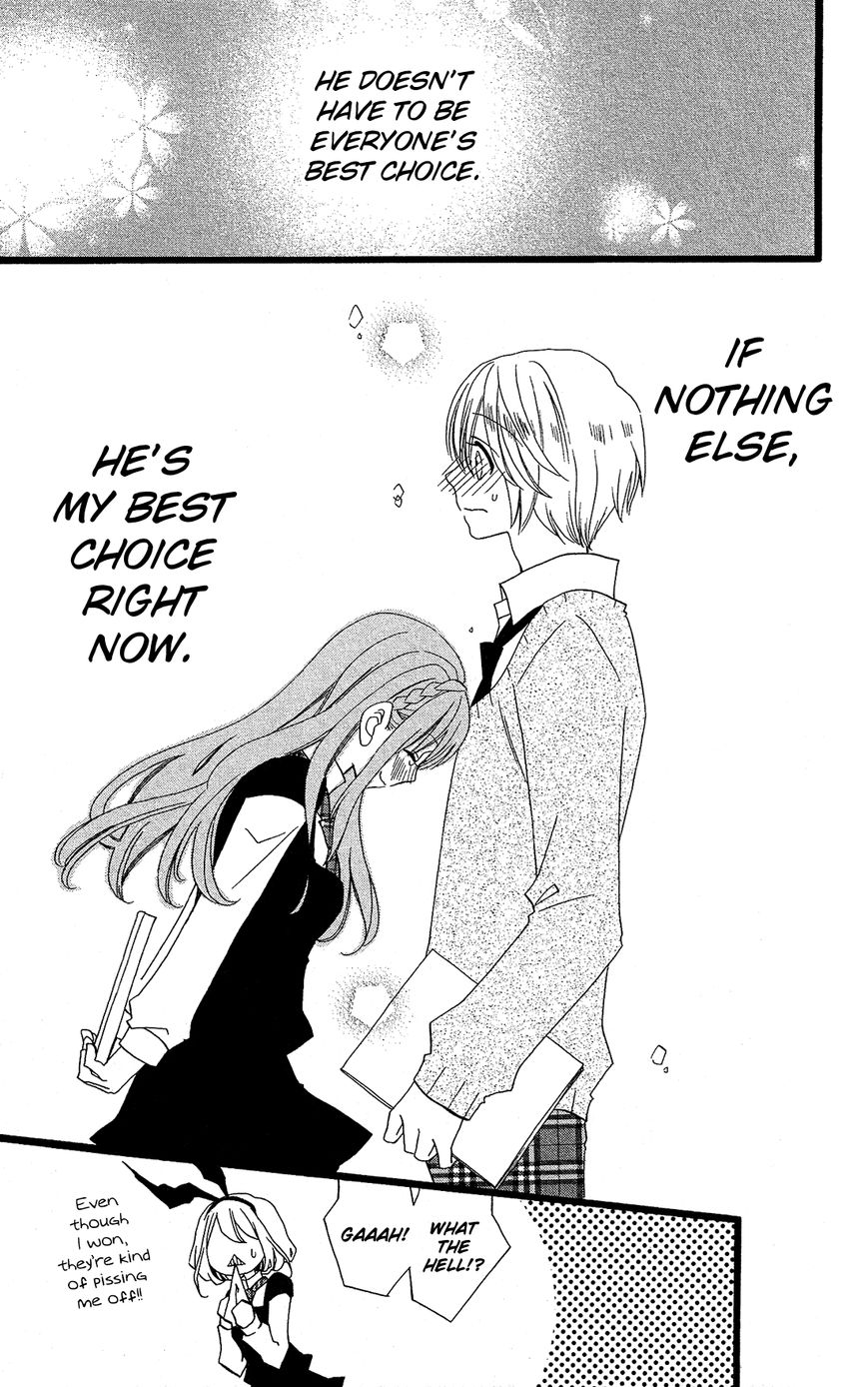 Mori no Takuma-san Chapter 11.5 page 34 - Chapter 11.5