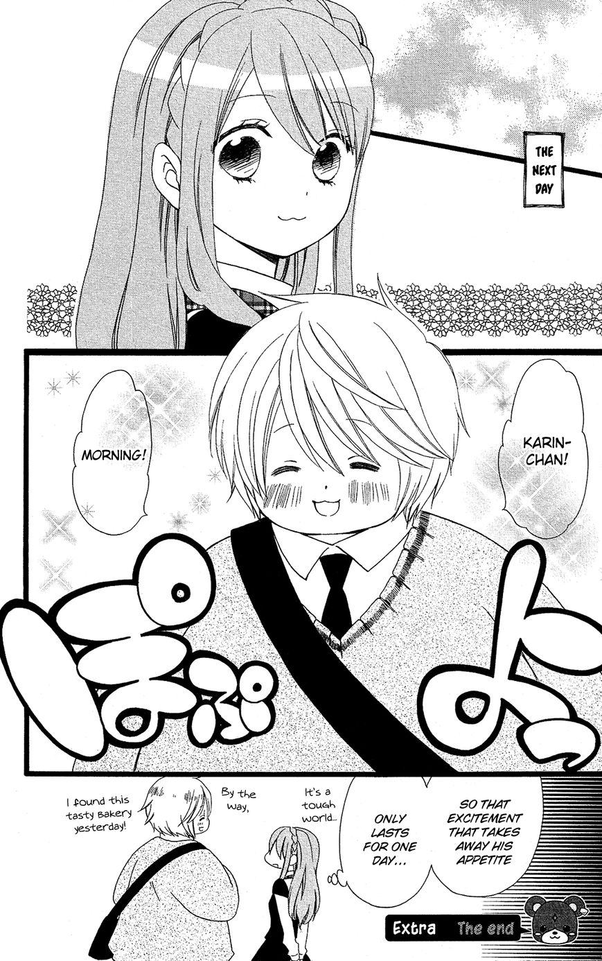 Mori no Takuma-san Chapter 11.5 page 35 - Chapter 11.5