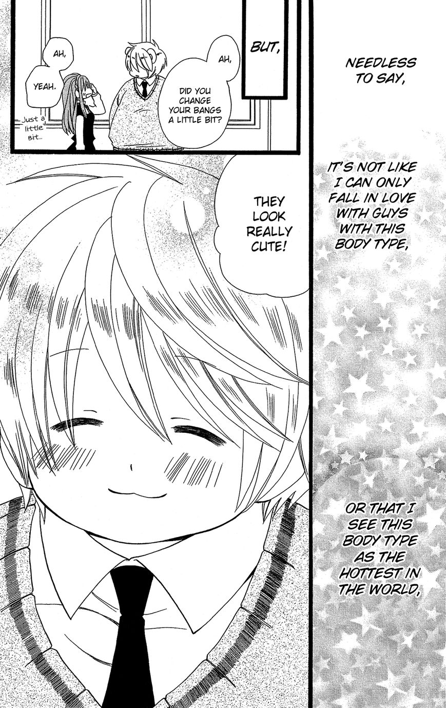 Mori no Takuma-san Chapter 11.5 page 7 - Chapter 11.5