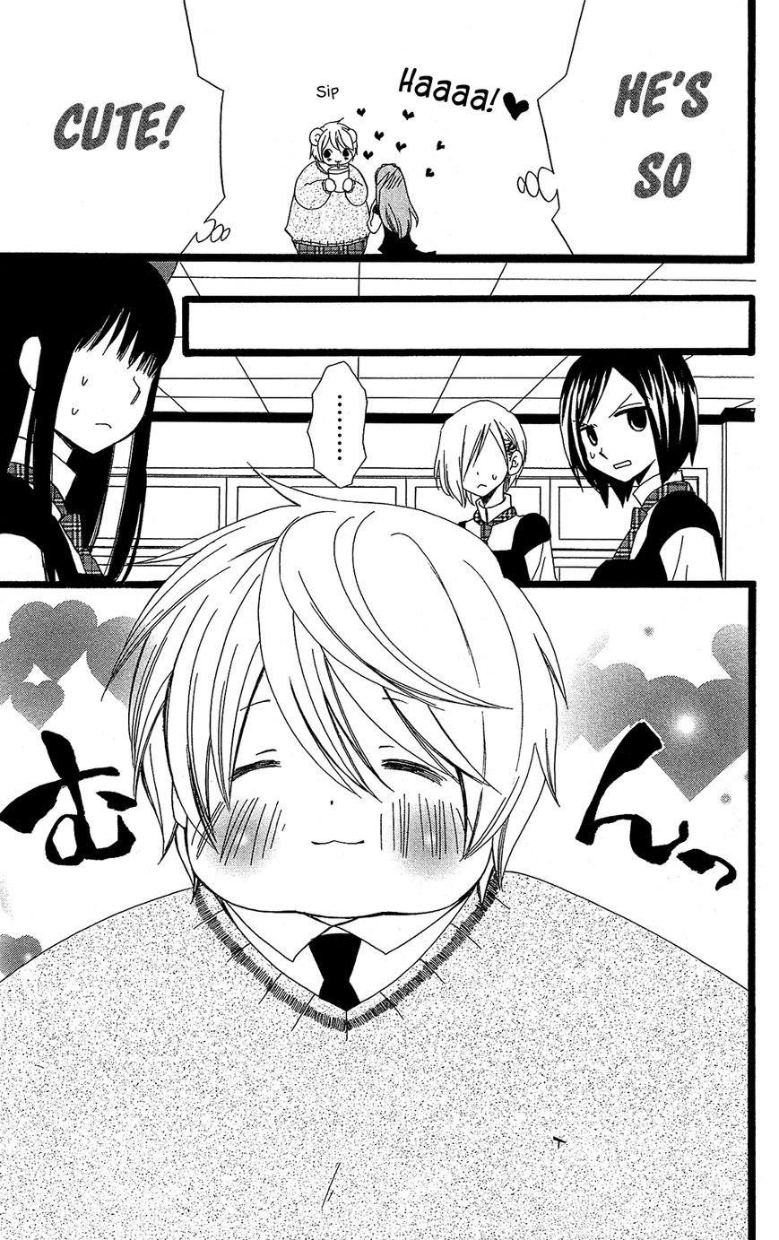 Mori no Takuma-san Chapter 11 page 10 - Chapter 11