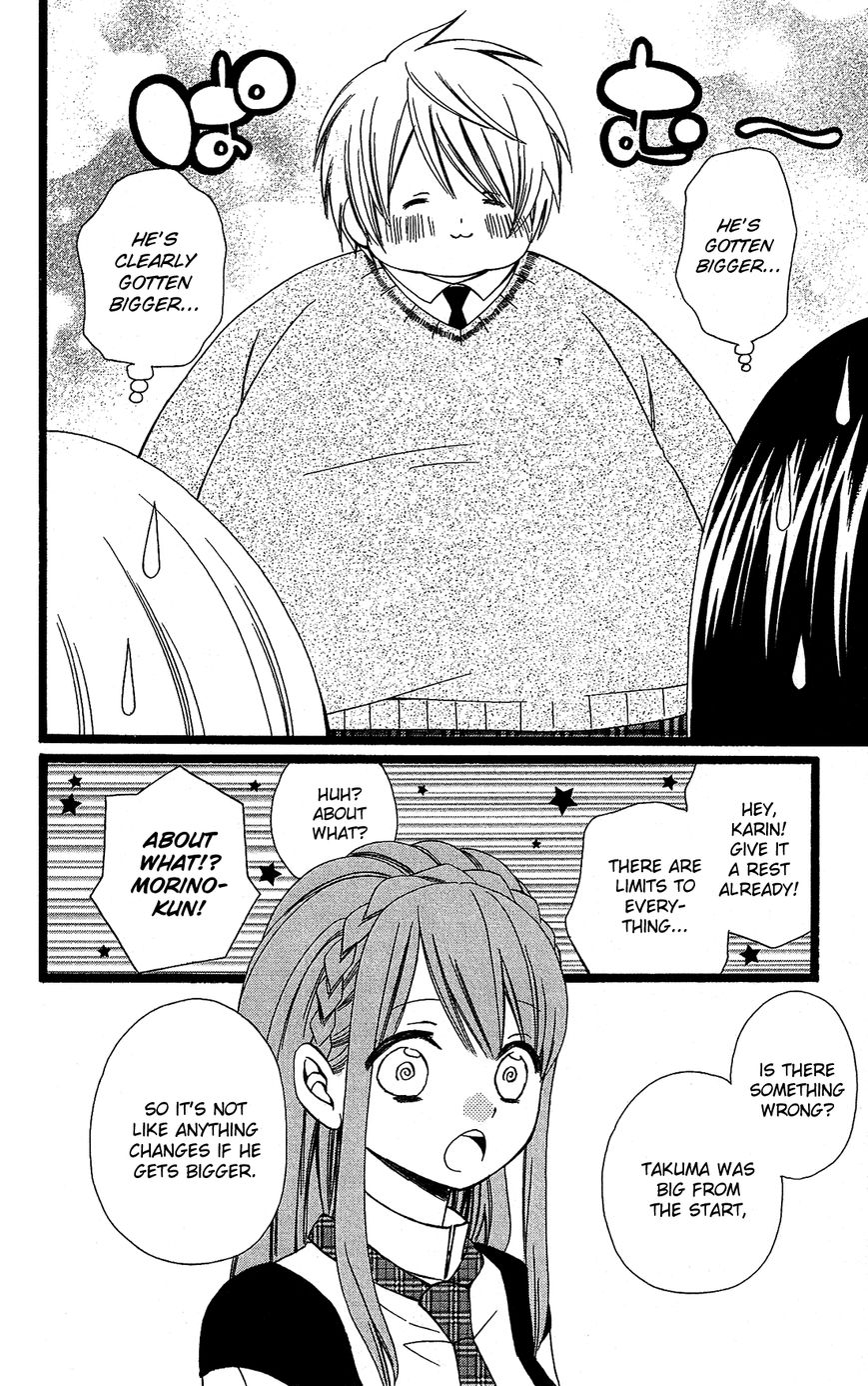 Mori no Takuma-san Chapter 11 page 11 - Chapter 11