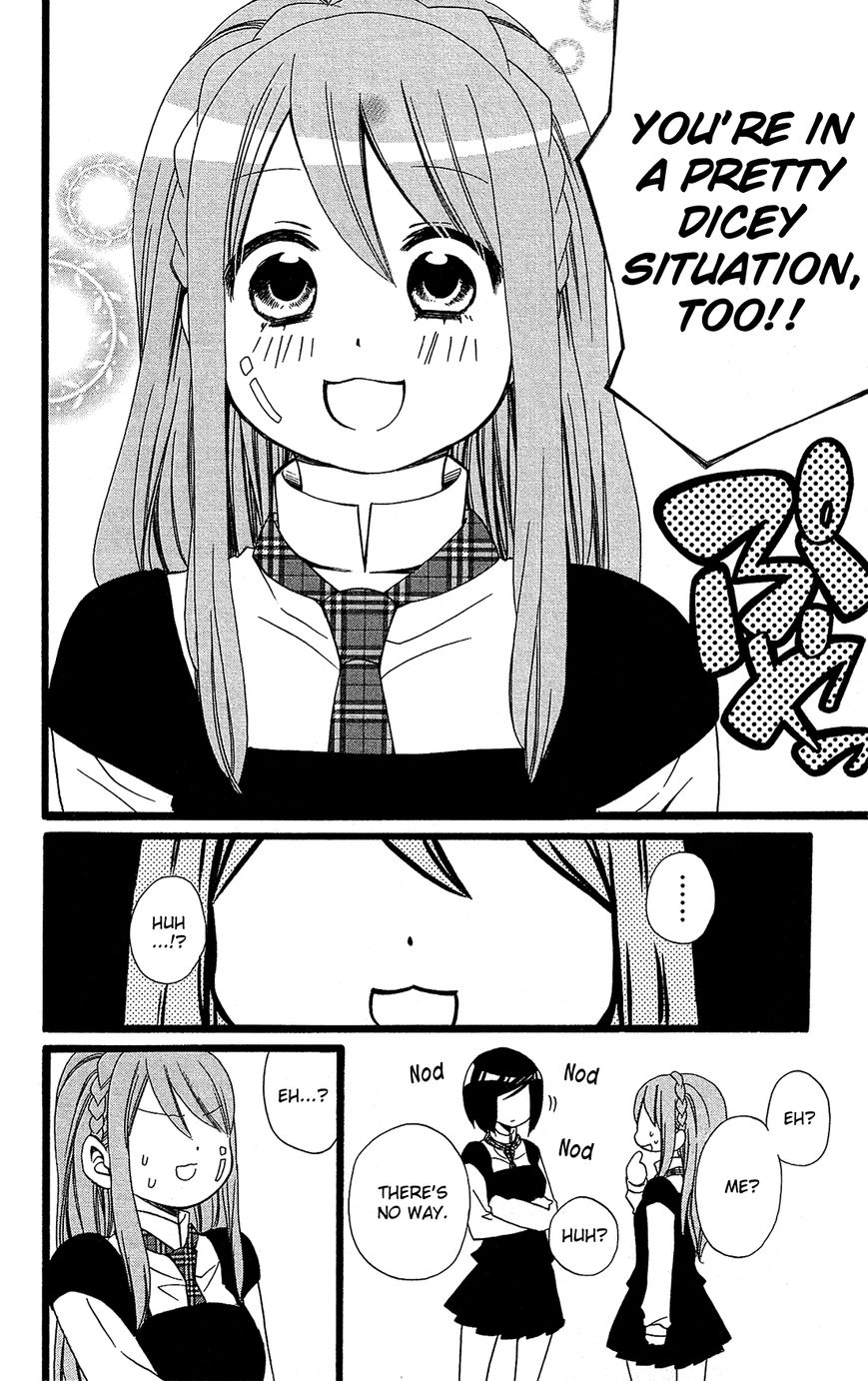 Mori no Takuma-san Chapter 11 page 15 - Chapter 11
