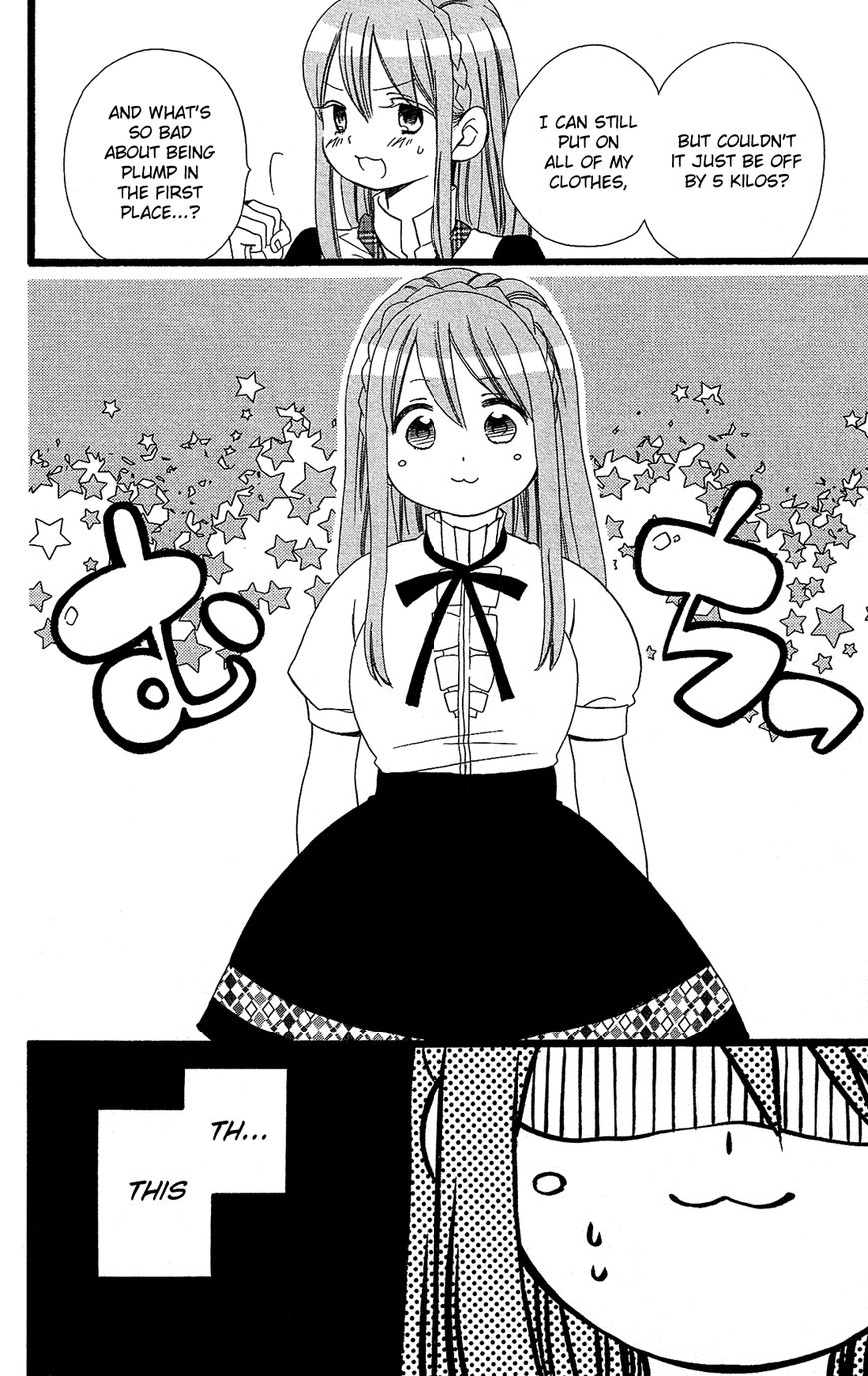 Mori no Takuma-san Chapter 11 page 17 - Chapter 11