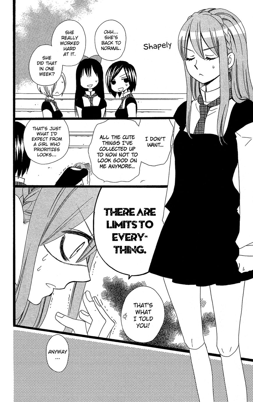 Mori no Takuma-san Chapter 11 page 21 - Chapter 11