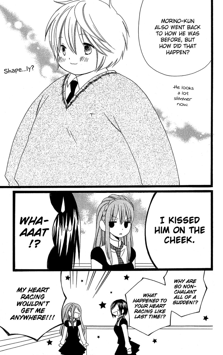 Mori no Takuma-san Chapter 11 page 22 - Chapter 11