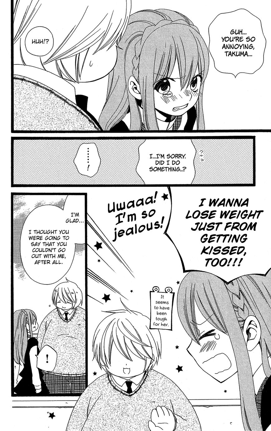 Mori no Takuma-san Chapter 11 page 23 - Chapter 11