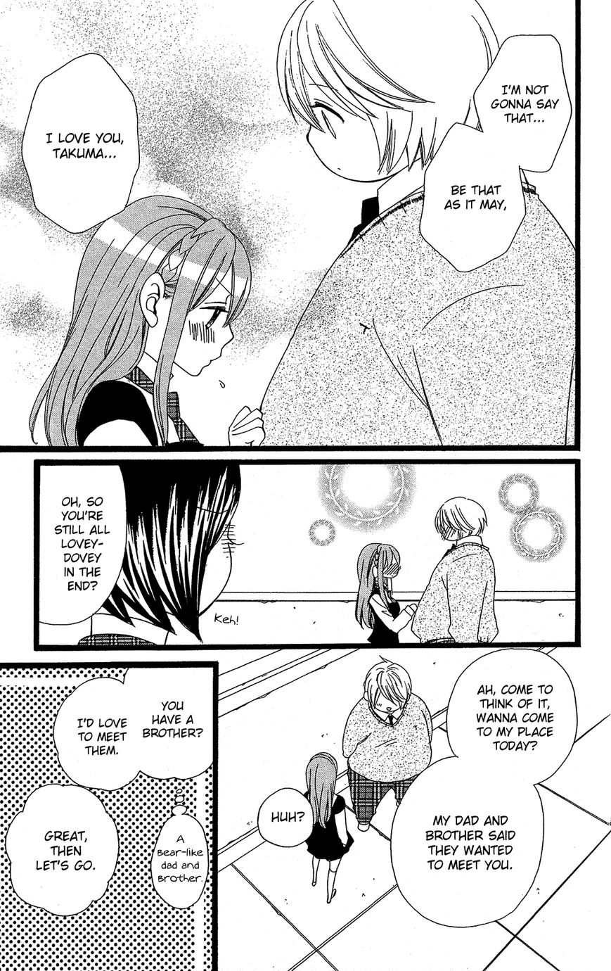 Mori no Takuma-san Chapter 11 page 24 - Chapter 11