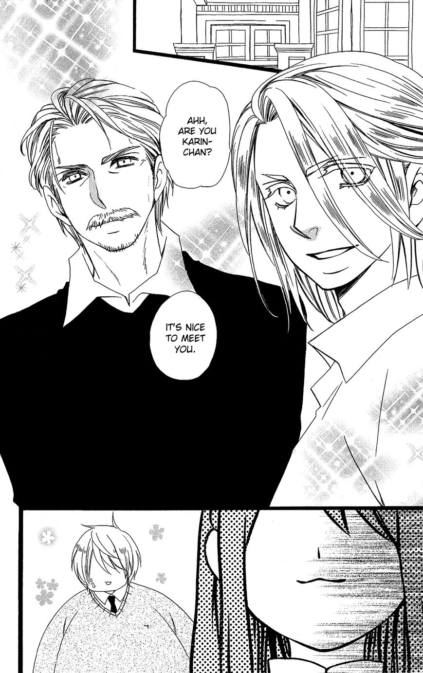 Mori no Takuma-san Chapter 11 page 25 - Chapter 11