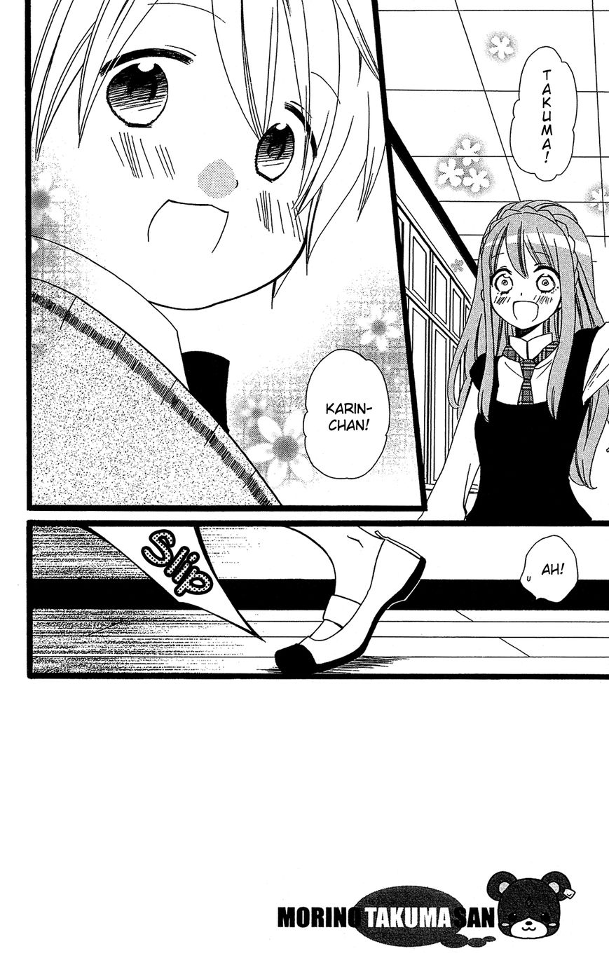 Mori no Takuma-san Chapter 11 page 3 - Chapter 11