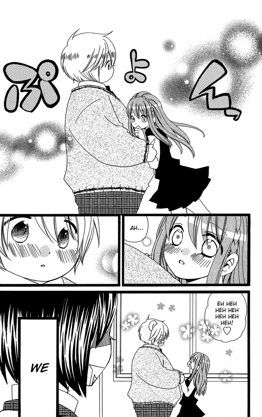 Mori no Takuma-san Chapter 11 page 4 - Chapter 11