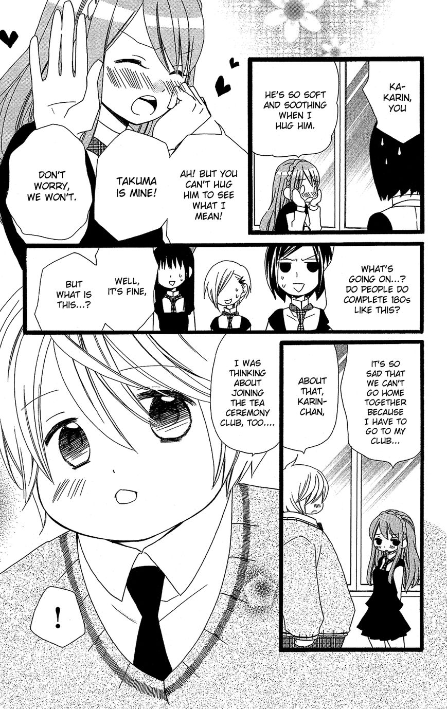 Mori no Takuma-san Chapter 11 page 6 - Chapter 11