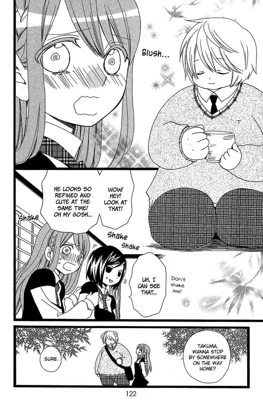 Mori no Takuma-san Chapter 11 page 7 - Chapter 11