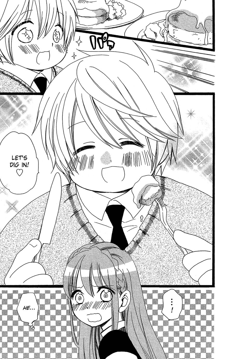 Mori no Takuma-san Chapter 11 page 8 - Chapter 11