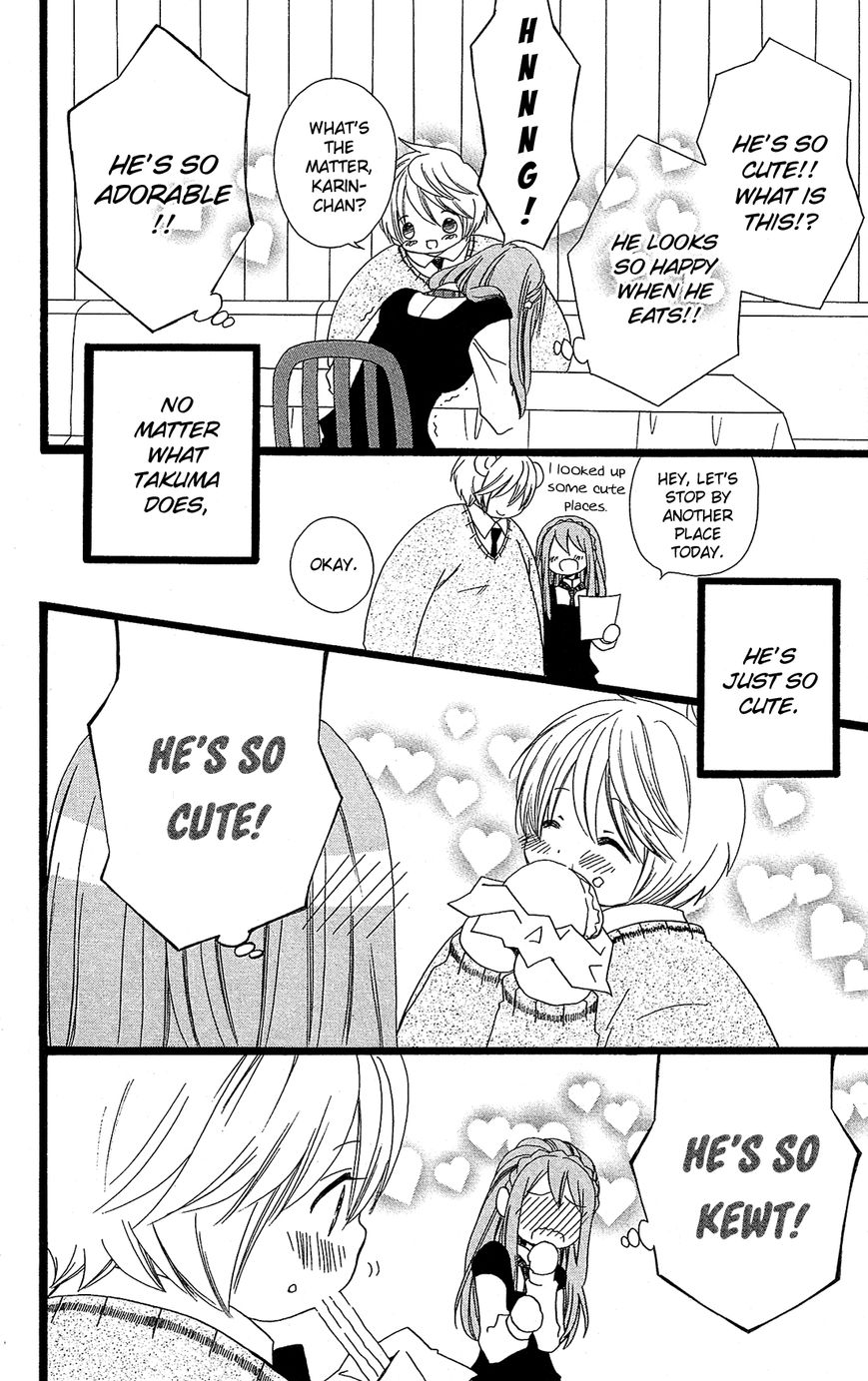 Mori no Takuma-san Chapter 11 page 9 - Chapter 11