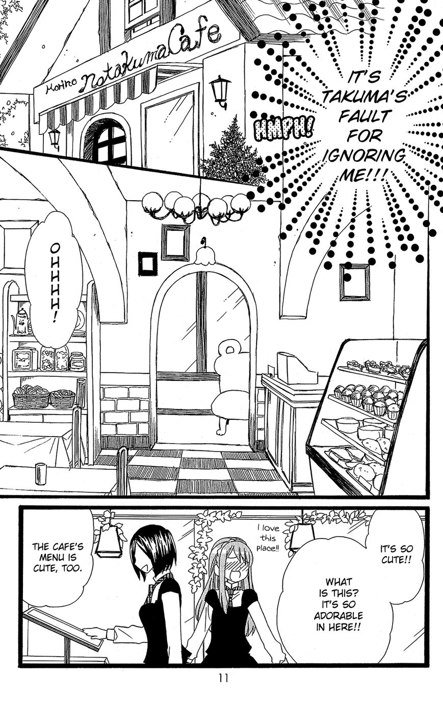 Mori no Takuma-san Chapter 12 page 12 - Chapter 12
